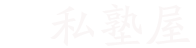 绿色书